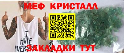 mix Среднеуральск