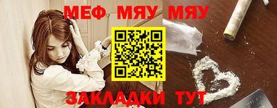 mix Среднеуральск
