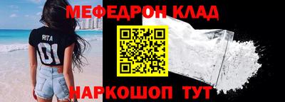 mix Среднеуральск