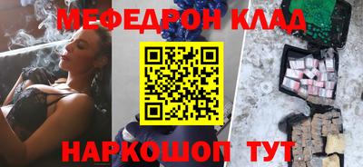 mix Среднеуральск