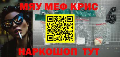 a pvp Старая Купавна