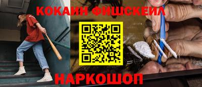 a pvp Старая Купавна