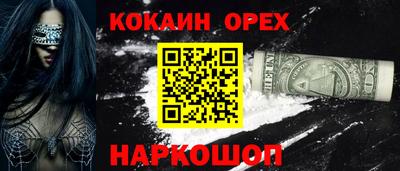 mix Среднеуральск
