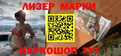 mix Среднеуральск