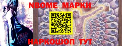 a pvp Старая Купавна