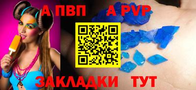 mix Среднеуральск