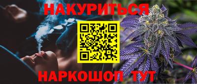 a pvp Старая Купавна