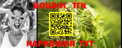 a pvp Старая Купавна