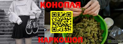 героин Славгород