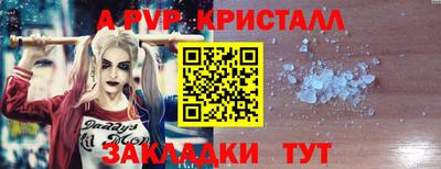 mix Среднеуральск