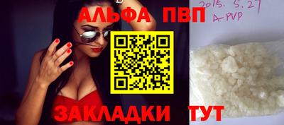 mix Среднеуральск