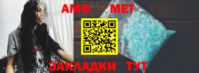 mix Среднеуральск