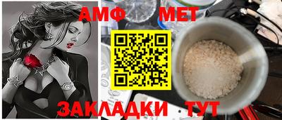 героин Славгород