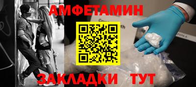 a pvp Старая Купавна