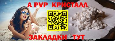 mix Среднеуральск