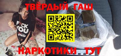 a pvp Старая Купавна
