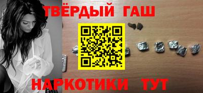 экстази Сланцы