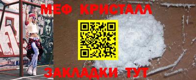 mix Среднеуральск
