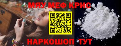 mix Среднеуральск
