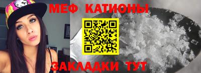 a pvp Старая Купавна