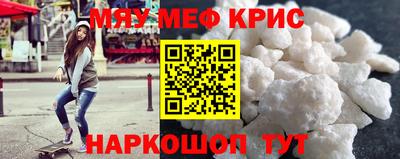 a pvp Старая Купавна