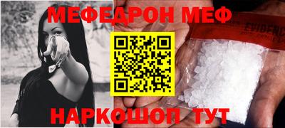 a pvp Старая Купавна